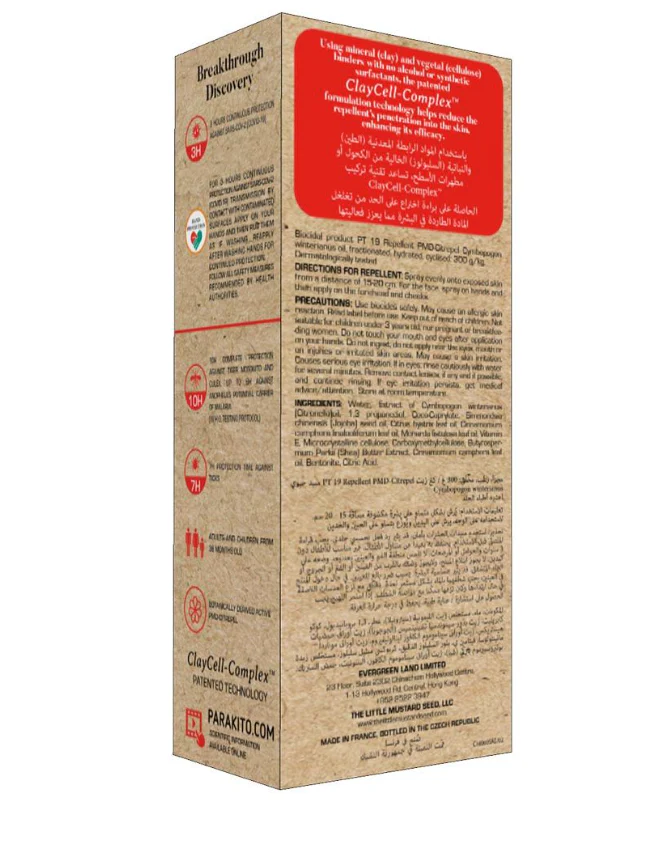 PARAKITO Mosquito Tick Repellent - Covid-19 Protection - Image 3